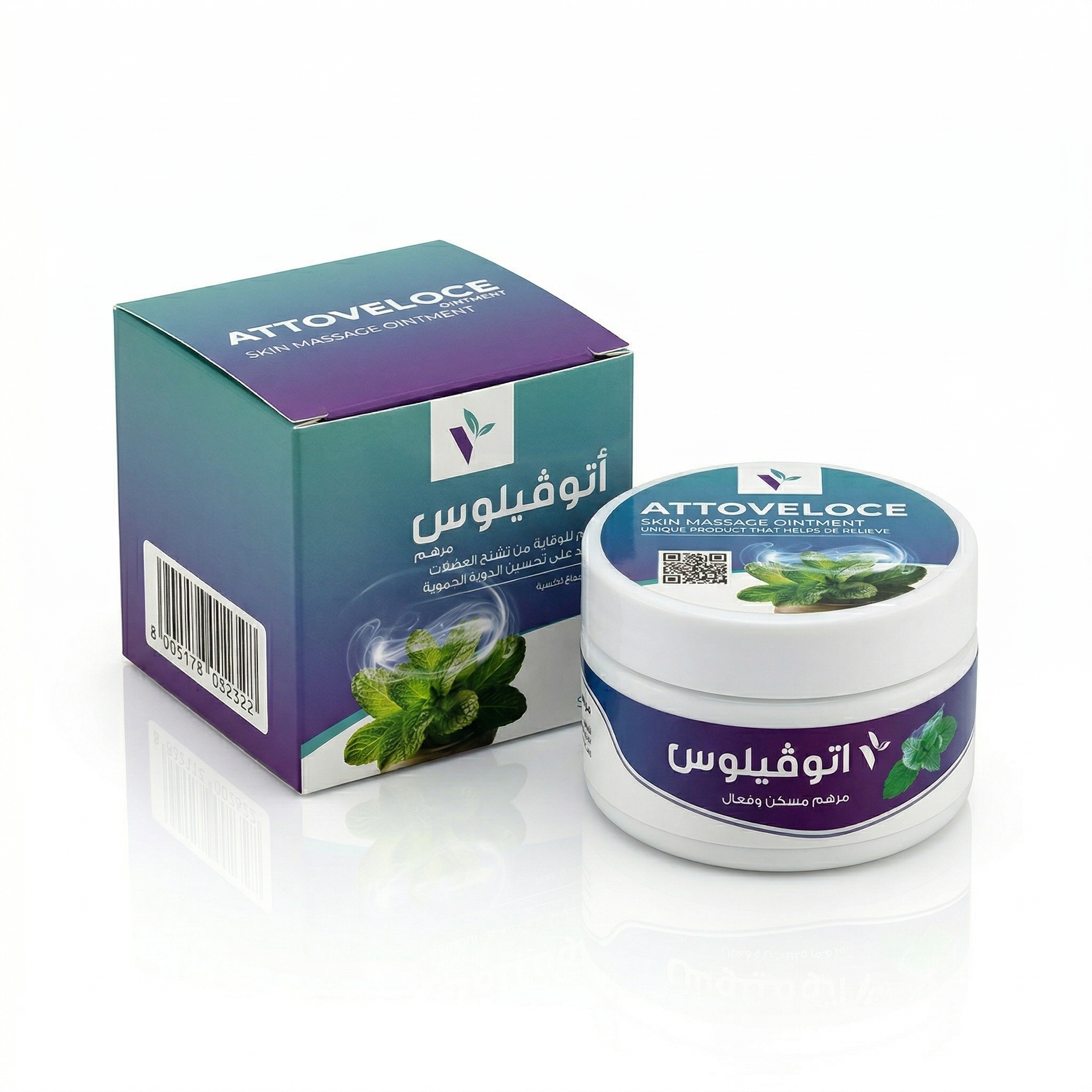 Attoveloce Massage Ointment